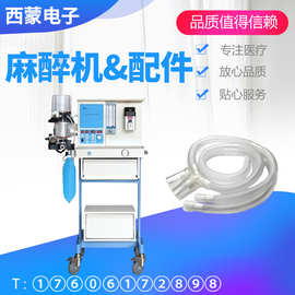 江蘇徐州電動(dòng)車(chē)配件