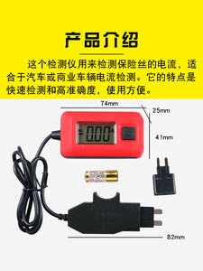 科技護航 未來駕駛的關鍵保障——探析279組車輛故障檢測儀的功能與價值