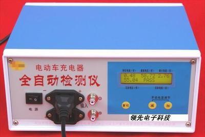 成都領先電子科技 全自動充電器檢測儀，精準檢測與智能供應的結合